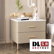 皮床头柜实木家用简约小型收纳现代轻奢床边柜卧室岩板储物柜高级