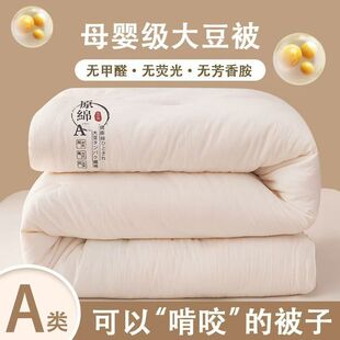 ���w�S���ﱻ�����p�˿��{�ļ�ͨ�üӺ�ů��о������̫�ձ�
