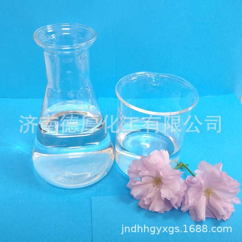 ֻɫҺ ҽҩм廯˷ܼ֯ 꺬99%N׻