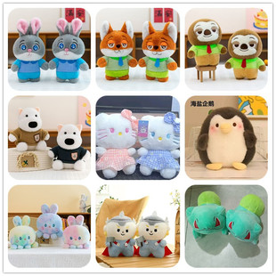 �¿��ɐ۹���8��ץ�C����ë�q���ܛ�w���������ż���l�[��7
