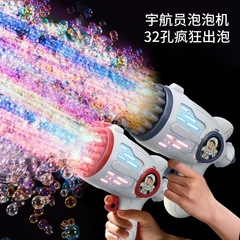 ネットの赤い発光の泡の銃はガトリングを持って泡を吹く機を持っています。