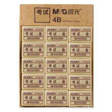 ����AXP96323����Ƥ��4B��ɫ��Ƥ��