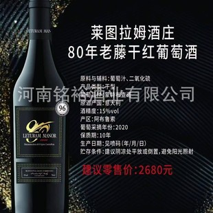 ������M�ڼt������w�Y�а��b �R�D��ķ��ׯ 80�����ٸɼt���Ѿ�