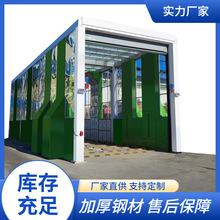 山西煤矿龙门洗车机厂家 隧道式烘干风机洗车房 全自动洗轮机