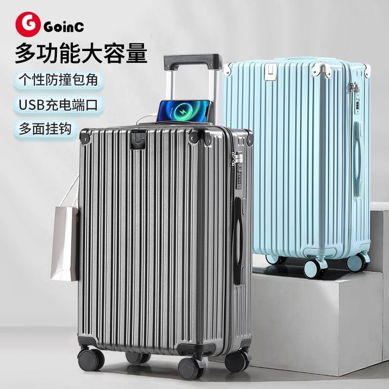Maleta de esquina anticolisión, maleta trolley para hombre, interfaz USB, maleta de carga, maleta de contraseña para mujer, rueda universal, nueva resistencia