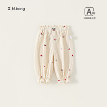 ���xͯ�b���＾�¿�Ů������߅ѝ���Ҵ̽��LѝŮͯ���_ѝ��ͯѝ��