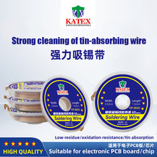 �P��ѸR300���a���o�����������坍���c�a��ȥ��pcb�������a��