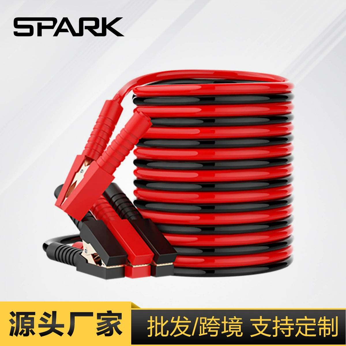 Трансграничный поиск Внешняя торговля Горячая Автомобильная пожарная линия Аккумуляторная Батарея зажим соединительная линия провод аварийный