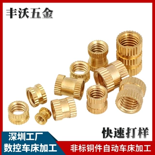 圆形铁片加工非标磁吸铁片加工不锈铁引磁片五金冲压件小圆形铁片