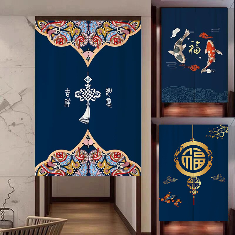 Chinese-style Door Curtain Entrance Partition Curtain Bedroom Bathroom Decorative Curtain Punch-free Shade Curtain Entrance Short Curtain Hanging Curtain
