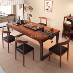 茶桌椅组合办公室简约大板茶几客厅家用阳台茶桌茶台新中式泡茶桌
