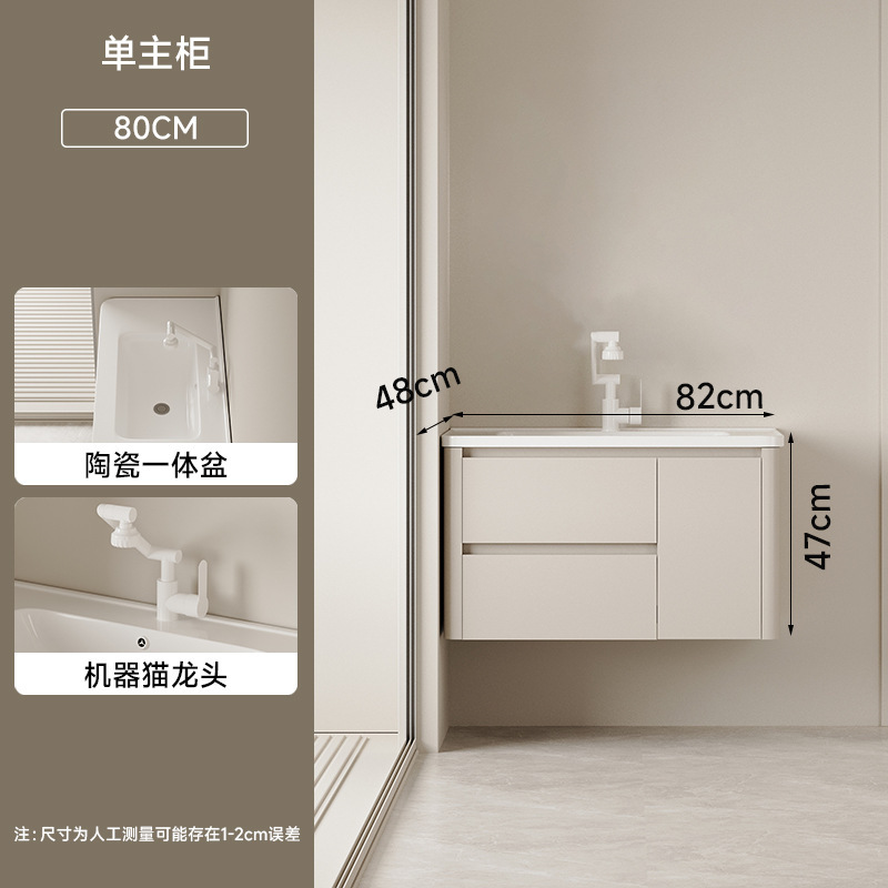 胡桃木色中古风浴室柜陶瓷一体盆加厚蜂窝铝双抽屉洗手盆柜组合|undefined