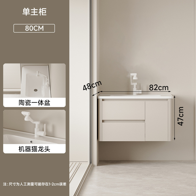 armario de baño de panal de aluminio arco anti-colisión lavabo armario combinado lavabo armario de baño lavabo cerámico lavabo image 8