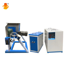 中频感应加热机 小型热处理熔炉设备 中频加热电源生产工厂