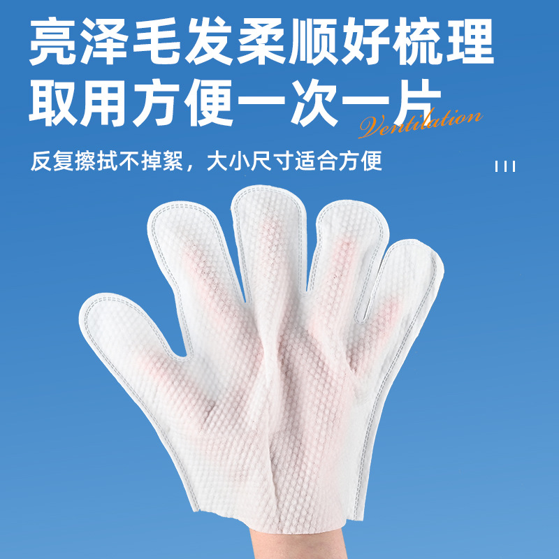 Marca Xinbei guantes desechables toallitas húmedas limpias antiacara toallitas húmedas para gatos para perros spa limpieza en seco artefacto mágico
