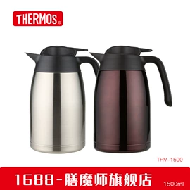 保温杯;保温壶/瓶;玻璃杯