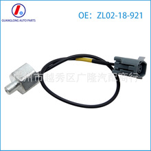 E1T50471 ZL0218921 ZL02-18-921 V32720012�������Դﱬ�𴫸���