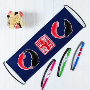 �V���졢��s�U���ϡ������M�����M����������ߴ硢������
