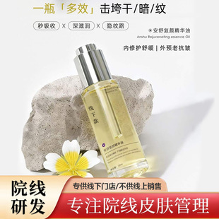 ����Ժ�����o�wƷ�沿�o��Ժ�����A�Ϳ�����Ĥ�����w�ꌣ������