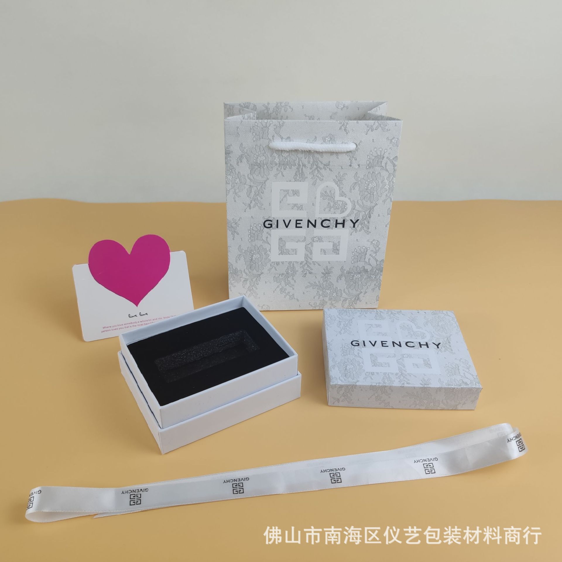 Flower relief Ji Brahman lipstick box