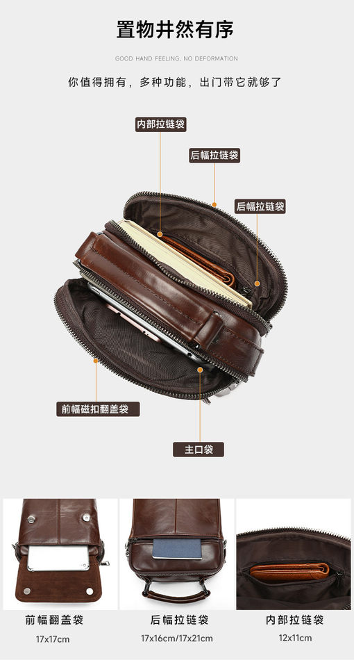 Túi đeo chéo nam da bò sáp dầu dáng đứng cao cấp, đựng vừa iPad 10 inch — màu đen, Màu cà phê chi tiết 13