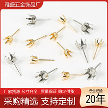�羳�r�в��P䓈A����צ���ʯ��� �䓻ʹ�צ�ж��DIY������