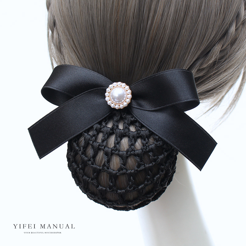 Nurse Hairnet, Women's Hairnet, Hotel Staff Work Hairnet, Stewardess Hairnet, 2025 New Model