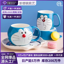 碗;陶瓷杯;咖啡杯