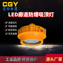 ͬBPC8762LED܇gʽUʽ˷20w