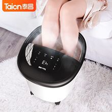 泰昌足浴盆家用泡脚桶全自动按摩恒温自动加热电动脚盆12C