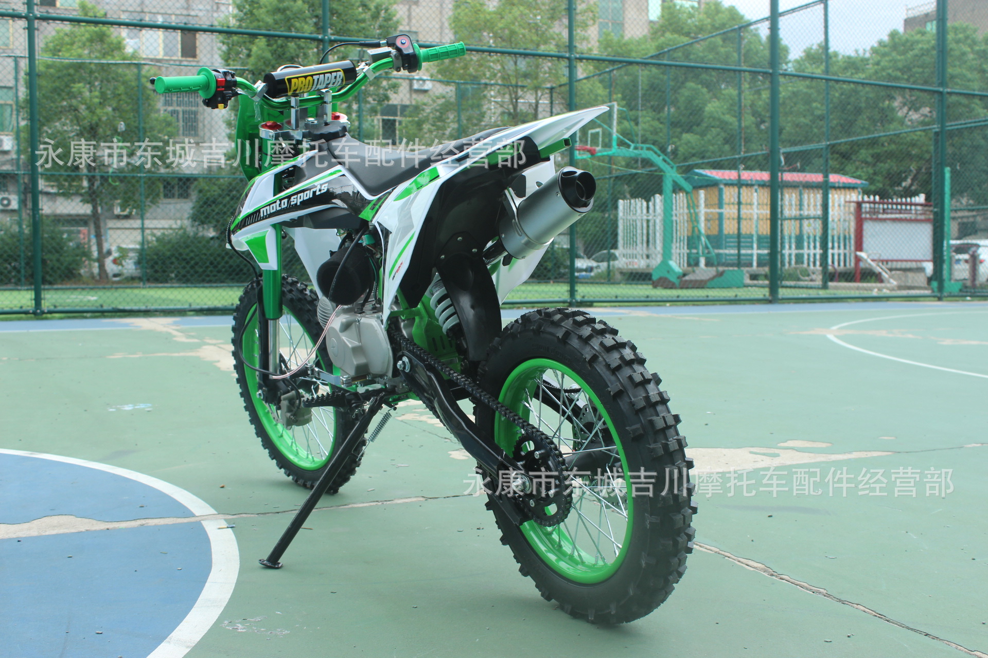 Mountain Off-Road Vehicle Two-Wheel All-Terrain Off-Road Motorcycle 140Cc High-End Racing K65 Venue High-End Off-Road Motorcycle