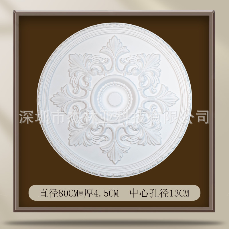 012 인기 판매 램프 패널 직경 80cm