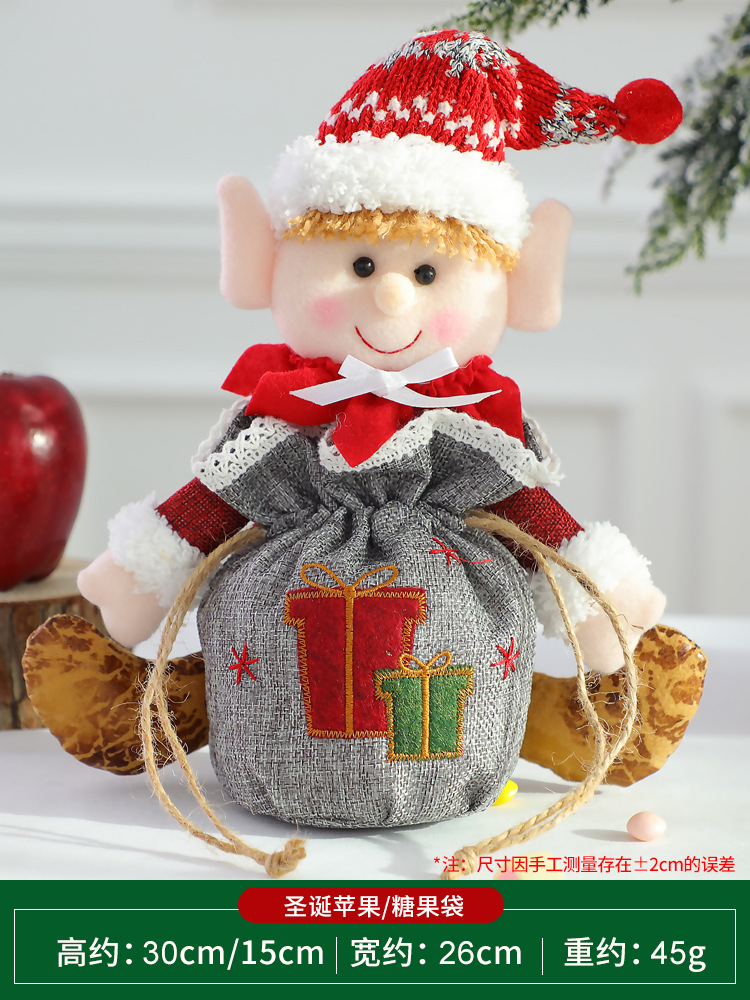 立体歌德麻绣苹果-精灵