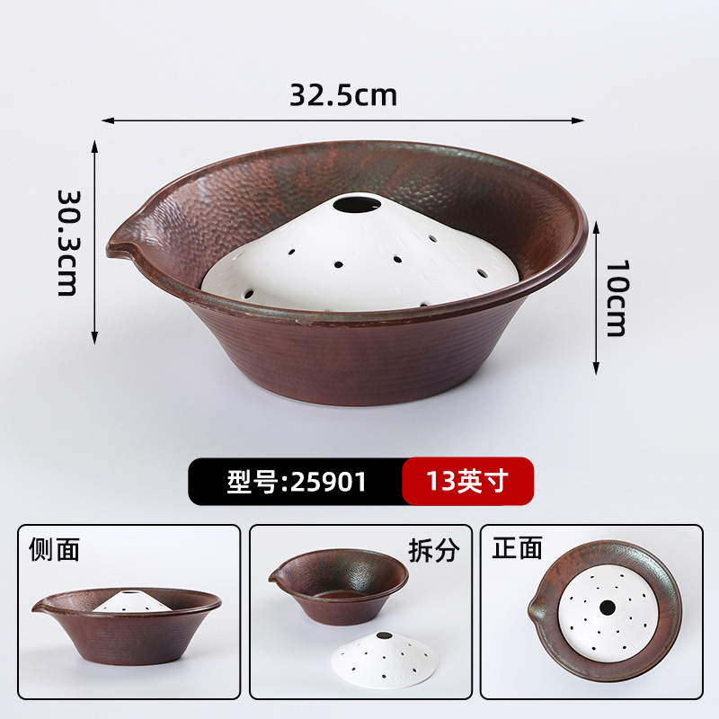 山野风火锅店鲜切牛肉专用盘雪花肥牛盘子特色密胺餐具涮肉盘商用|undefined