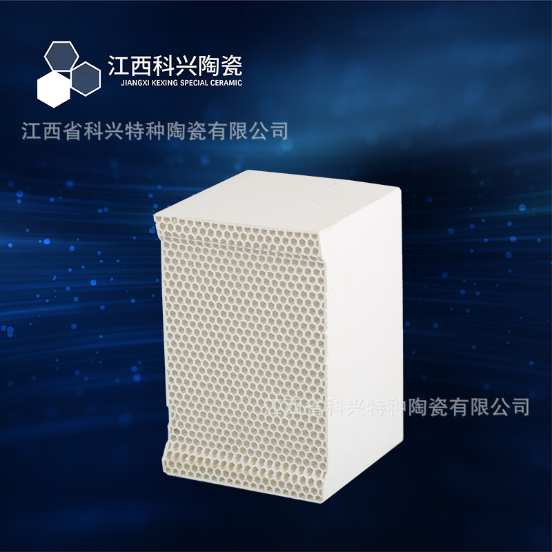 ʵ�������մ��������� 150*150*150mm �����մ������� �����մ�ש