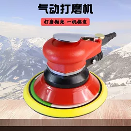 气动打磨机;气动工具配件;气动抛光机