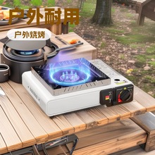 ��ʽ�t����Ұ��t��¶�I���߿�˹��偱�yʽ���Štȼ��