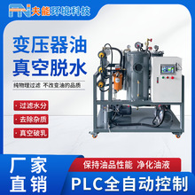 �������^�V����՞V�͙C�U���^�V�O����͹��I�U�C��Һ�����^�V�C