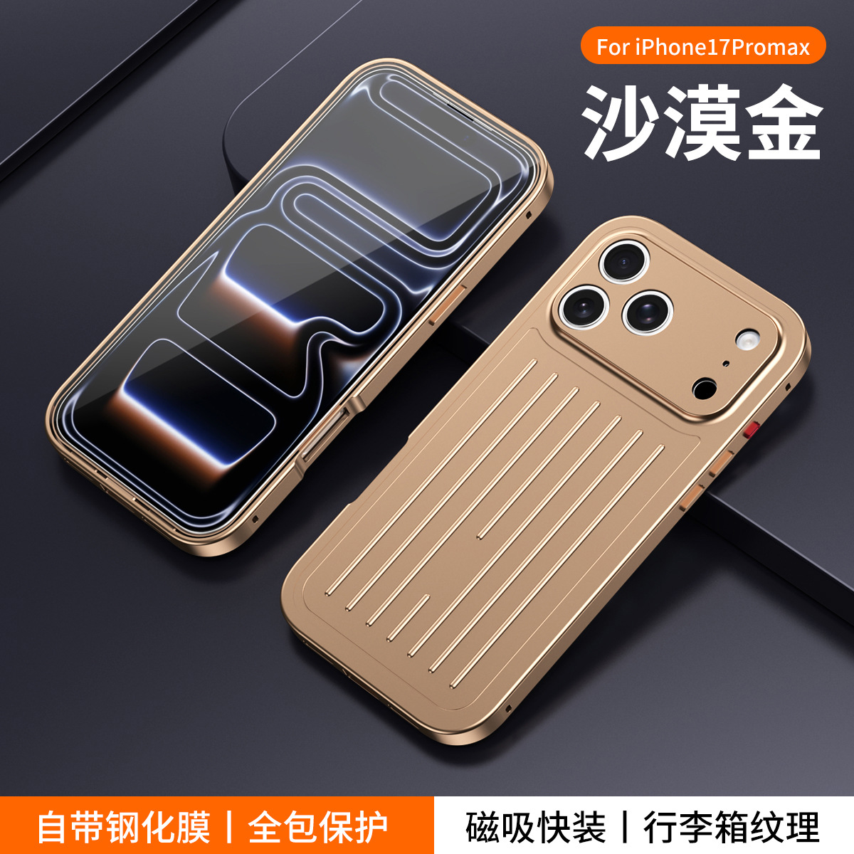 Ốp lưng từ tính dạng vali cho iPhone 17 Pro Max – hợp kim nhôm kính cường lực chống rơi vỡ — Cam, Xanh Titan, Vàng Sa Mạc, Bạc chi tiết 20