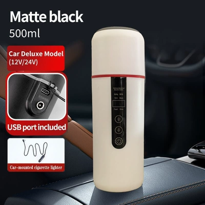USB Thermal Insulation Large Car | Digər kiçik elektrik cihazlar - english-version-upgraded-usb-version-haoyuebai-12v24v-car-use-500ml