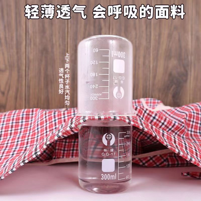 743eb9ce3666dde340c9eeb9f01ae7