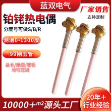 K㙟żSBWRP-130 Sֱ͸ߜ؟żմɱo