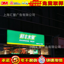 ���L�����桢����չ��