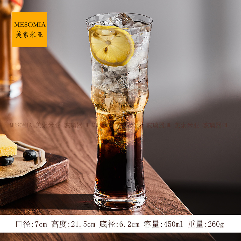 수제 대나무 컵 "450ml]