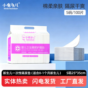 �ļ�͸��냺����|a�ĸ�뼉һ���Դ�̖�o��|��ˮ������|��Ʒ