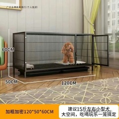 狗笼加固加粗小型犬中型犬室内室外带厕所泰迪家用柯基宠物笼子