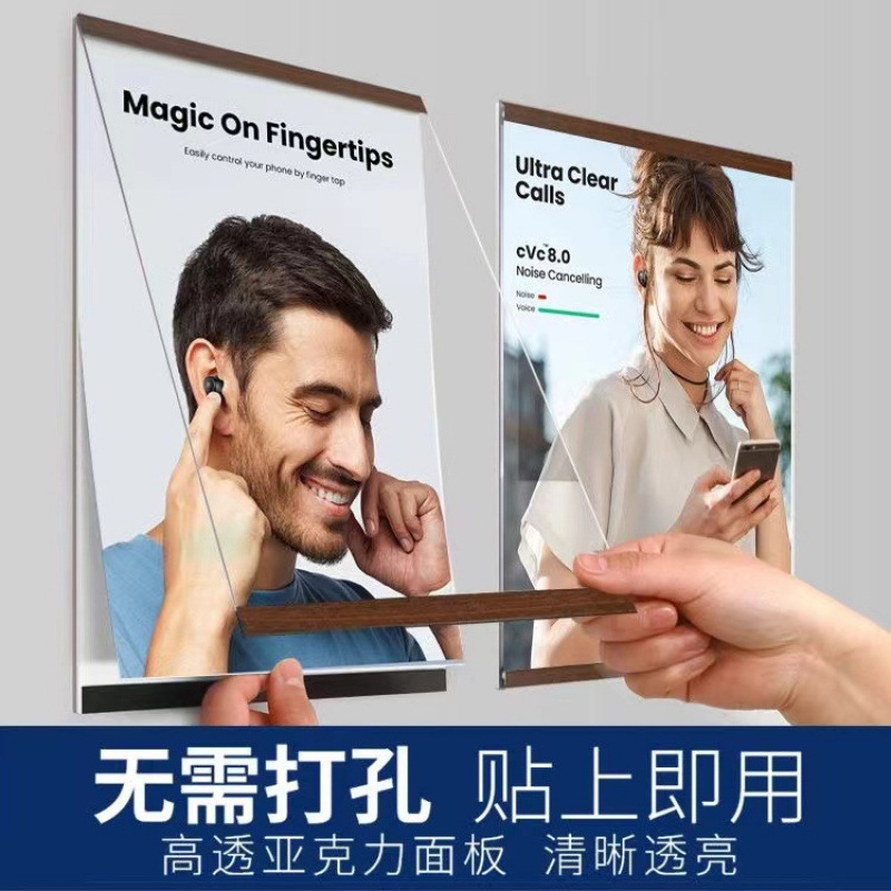 Walnut photo frame wall frame a4 display frame staff a3 non-perforated wooden magnetic teacher introduction display frame Walnut photo frame wall frame a4 display frame staff a3 non-perforated wooden magnetic teacher introduction display frame