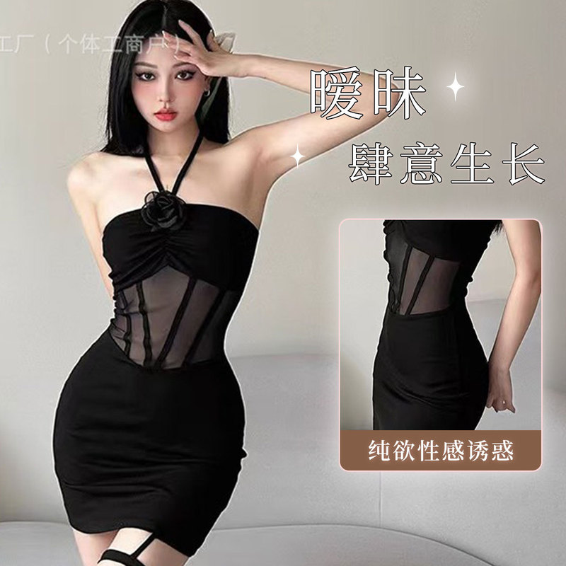 Hot Girl Design Sexy Mesh Hollow-Out Halter Neck Dress for Women, New Summer 2025 Style, Slimming and Revealing the Hips