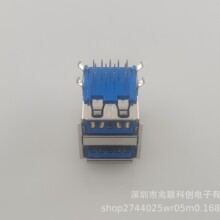 USB3.0�p��A��ĸ��90��DIP����������{ɫV0��ȼ�~����僰���F�a