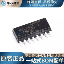 ȫ��ԭ�b �NƬ PS2801C-4-F3-A SOP-16 ���w��/���ݔ�� ����x��